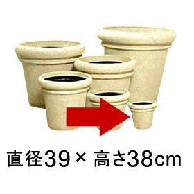 植木鉢 おしゃれ 大型 セラポット 40型 メーカー直送 日祝指定不可 同梱不可 代引不可 返品不可 ファイバーグラス鉢【fgp-sera40】の通販は