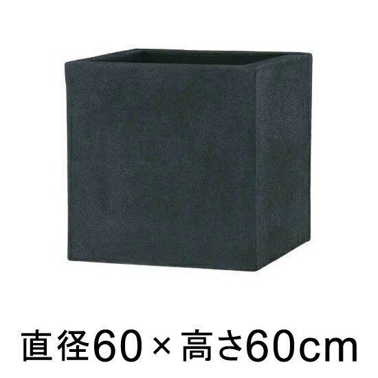 BL チェルトンハム 60cm【送料無料】【メーカー直送・同梱不可・代引不可・返品不可】【グリーンポット社】 大型 おしゃれ 植木鉢【gp-eb-18063160】の通販は 52,140円