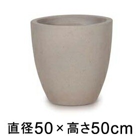 大型 おしゃれ 植木鉢 コーテス ラウンド セメント 50cm 47リットル【メーカー直送・日時指定不可・同梱不可・代引不可・返品不可】【プロフェッショナル】【pr-ct-101b17e】の通販は