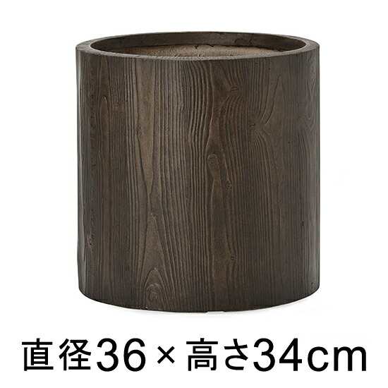 大型 おしゃれ 植木鉢 アルファ シリンダープランター ウッド 36cm 32L【メーカー直送・日時指定不可・同梱不可・代引不可・返品不可】【の通販は