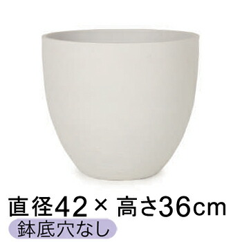 10号鉢対応 ソンク ラウンド ホワイトサンド 42cm【メーカー直送・日時指定不可・同梱不可・代引不可・返品不可】【プロフェッショナル】★鉢底穴なし★【pr-sk-501w42e】の通販は