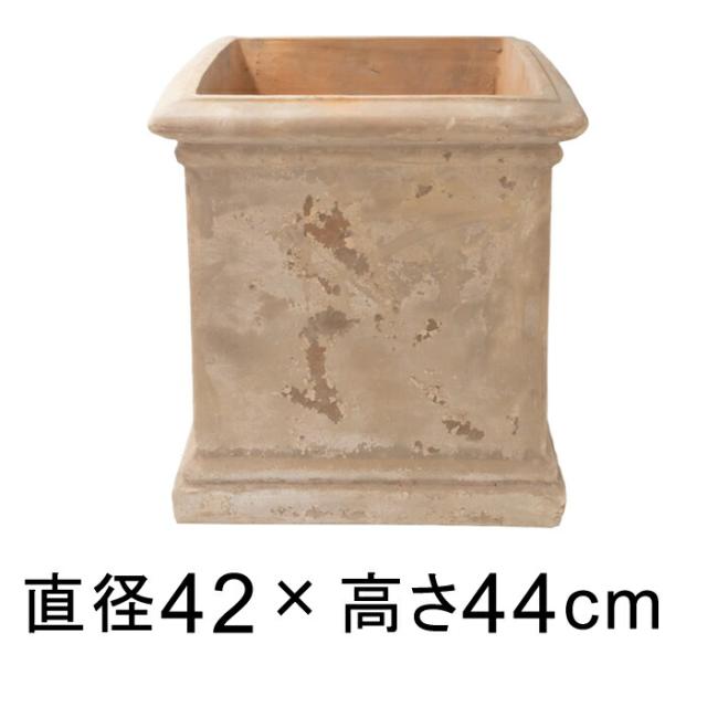 シンプル キューブ型 アンティーク 素焼き鉢 テラコッタ鉢 RV 42cm 対角線の長さ59cm 43リットルショコラメーカー直送 日時指定不可 同梱不可 代引不可 返品不可【rv0977l】の通販は 17,908円