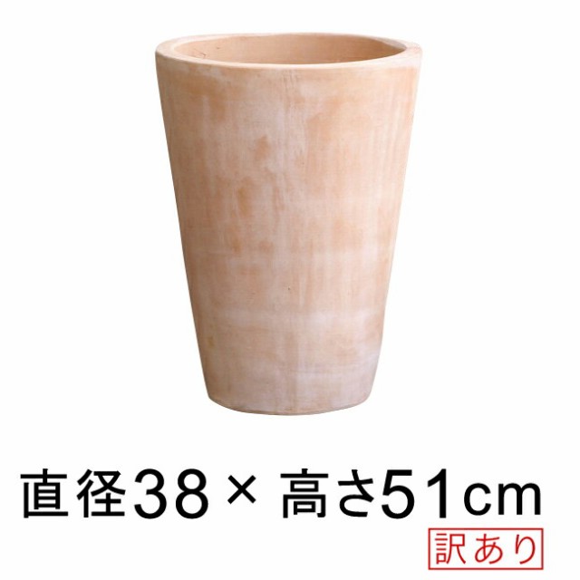 再入荷アイテム テラコッタ鉢 大型 素焼き 壺型 テラコッタ 植木鉢 この上なし 鉢・プランター