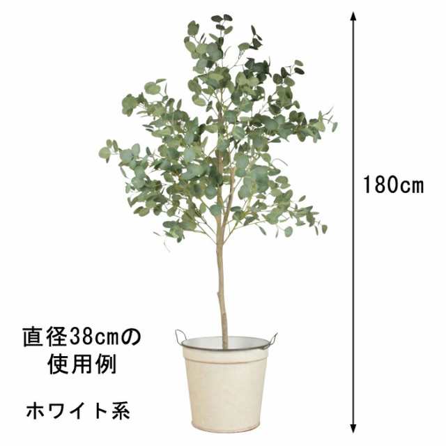 ブリキ製 植木鉢 38cm 10号鉢対応 鉢カバー 茶黒系 穴有 観葉植物 多肉 造花【yz-un1511】の通販はau PAY マーケット - 植木鉢 ・鉢カバー専門店グーポット | au PAY マーケット－通販サイト