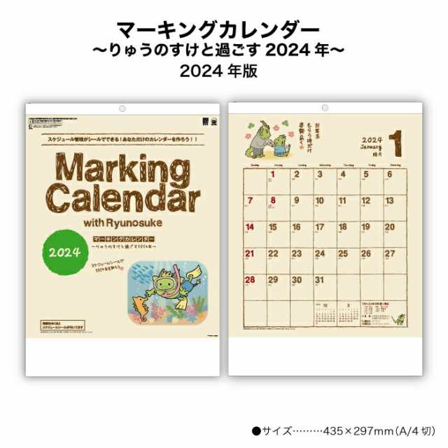 桜井 スター建築方眼A3 9.1mmブルー方眼 250枚 KA-323 製図用具 製図