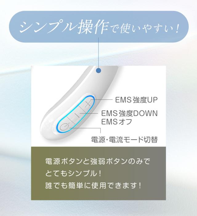 ネックリラクゼーション プレゼント 女性 誕生日 理学療法士監修