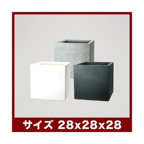 植木鉢　大型プランター　ファイバークレイプロ 02　ベータ　キューブ28の通販は 5,232円