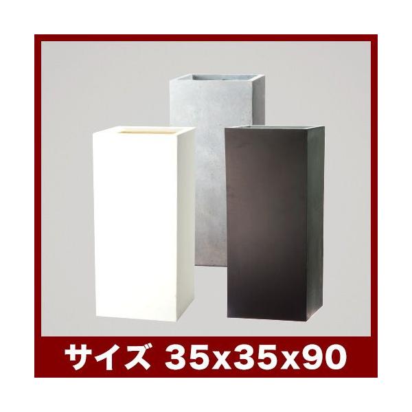 植木鉢　大型プランター　ファイバークレイプロ 04　シグマ90 20,878円