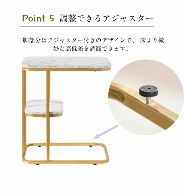 SoBuy サイドテーブル ナイトテーブル ベッドサイドテーブル おしゃれ