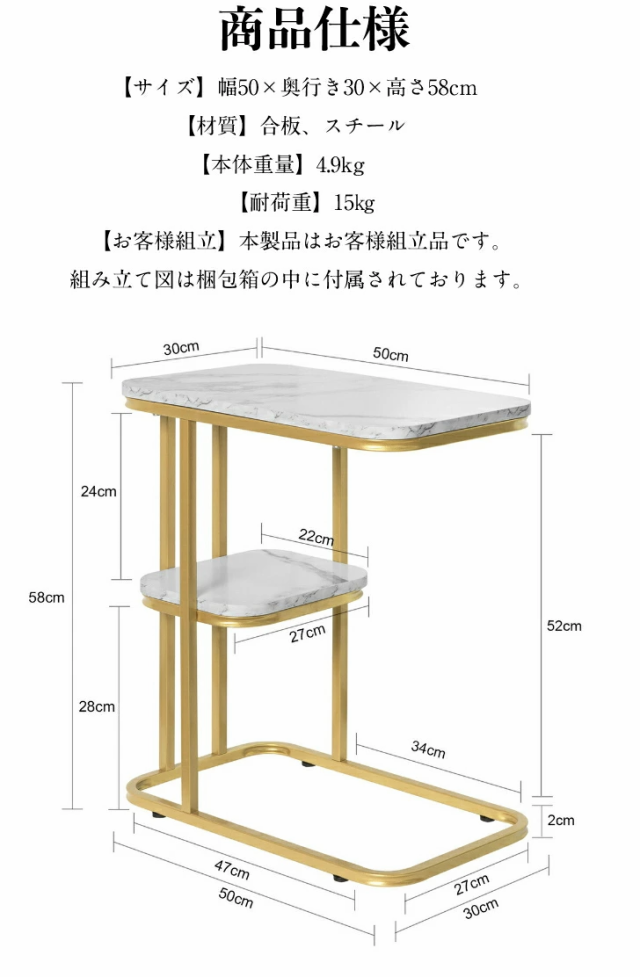 SoBuy サイドテーブル ナイトテーブル ベッドサイドテーブル おしゃれ