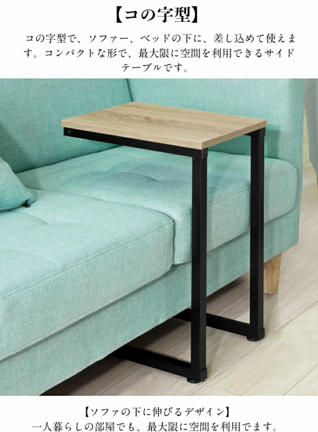 家具 SoBuy コンソールテーブル サイドテーブル スリム おしゃれ 木目調 幅120×奥行き20×高さ65 北欧風 細長い 玄関テーブル 飾り