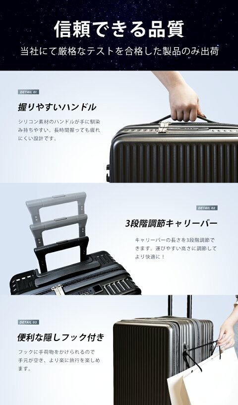 最先端スーツケース新登場／cicibella スーツケース 機内持ち込み キャリーケース シシベラ スーツケース USBポート付き Sサイズ Mサイズ キャリーバッグ フロントオープン 1-3日用 4-7日用 大容量 多収納ポケット カップホルダー付き 旅行_15