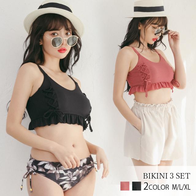 【新品】ピンククリームグラデーションビキニ セパレート水着　ショートパンツ　３点 水着 5色展開 パイル ショートパンツスタイル ビキニ 3点セット