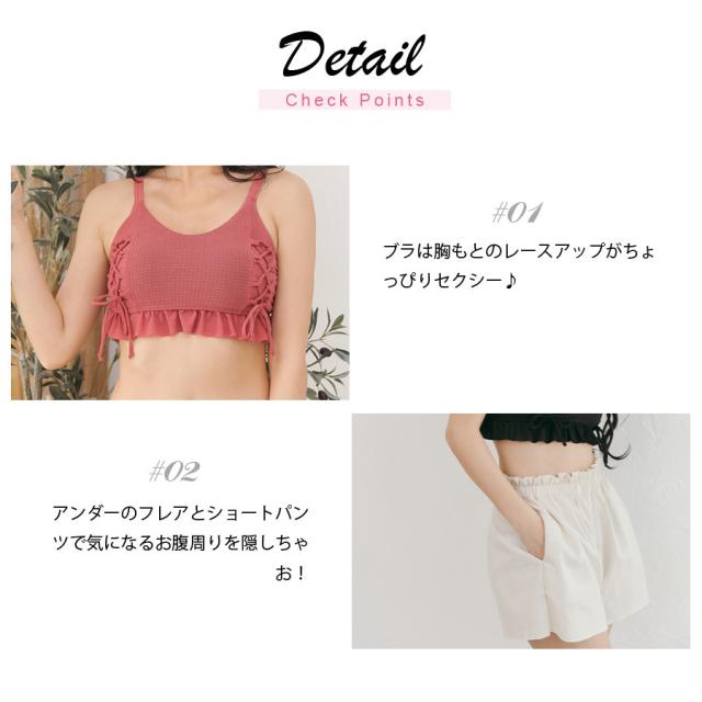 新作水着 水着 レディース ビキニ ショートパンツ リネン 3点
