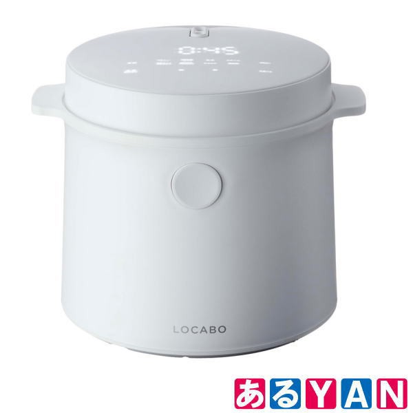 【台数限定】アウトレット品 LOCABO 炊飯器 JM-C20E -Wホワイト 糖質カット炊飯2合・通常玄米炊飯5合/炊き込み炊飯4合 ロカボ 送料無料の通販は