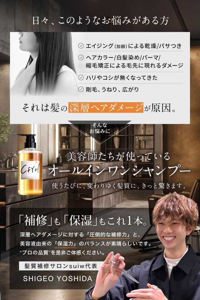美容はり 1000本 横たわり