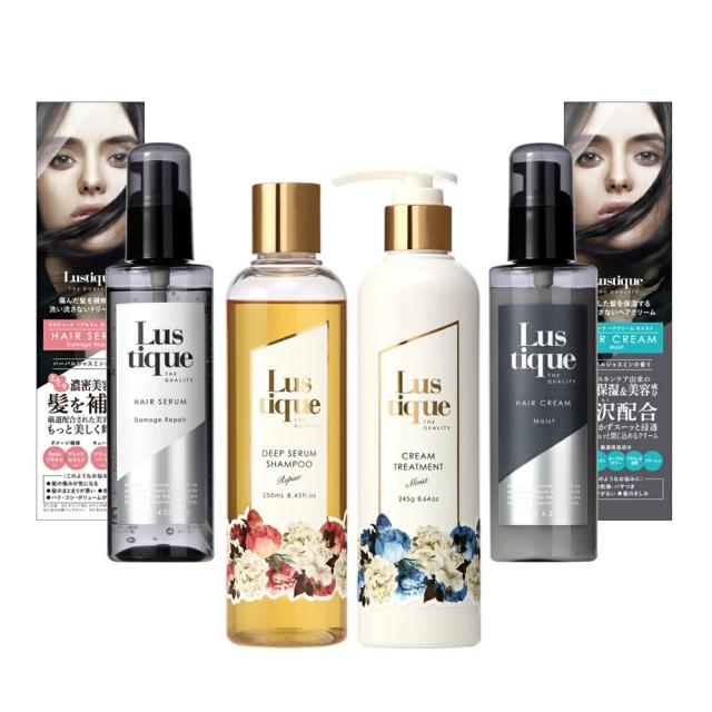 シャンプー トリートメント 洗い流さないトリートメント 4点セット 美容室専売品 アミノ酸 ハリコシ ツヤ しっとり ラスティーク シャンプー トリートメント 洗い流さないトリートメント 4点セット