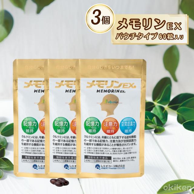 専用商品 YOSA 温世 セリテラフィットL セリテラボディーウォーマ