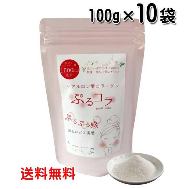 プレミアム酵素漬け 50g×3袋 賞味期限2025年10月14日 プレミアム酵素漬け 50g×3袋 賞味期限2025年10月14日