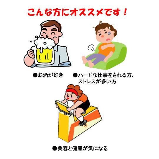 〔ウコン複合体〕ウコンゴールド粒 1,000粒入×5個　沖縄県産春ウコン・秋ウコン・紫ウコン　送料無料