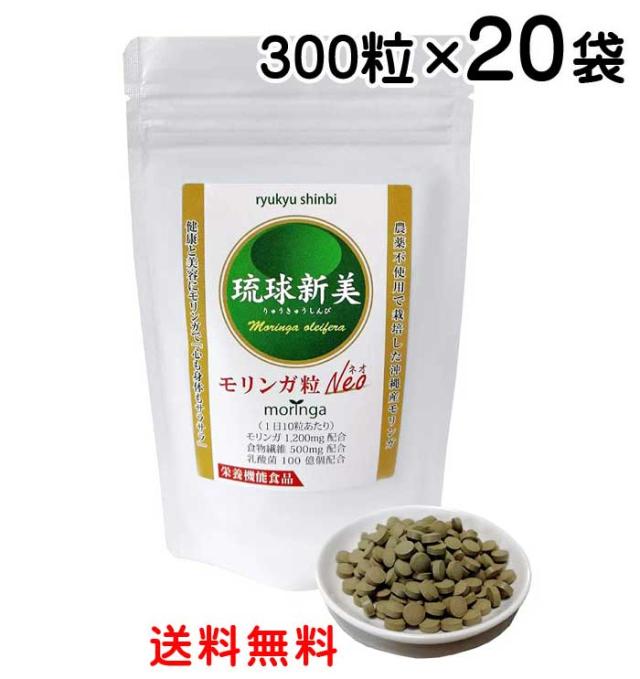 ナノシェイプ soy バニラ味 ナノシェイプ soy バニラ味 カラダに