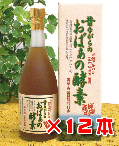 チャクラストーン ボディチューナー(錘付き音叉)用 7個セット