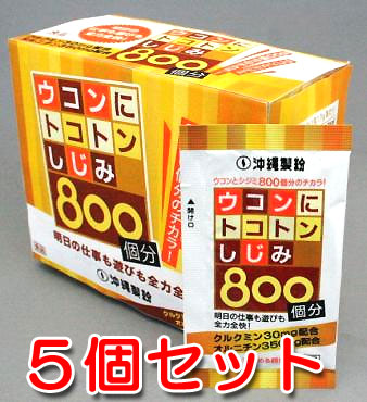 メルセデス様専用 DHCプロテインダイエット4箱 60食