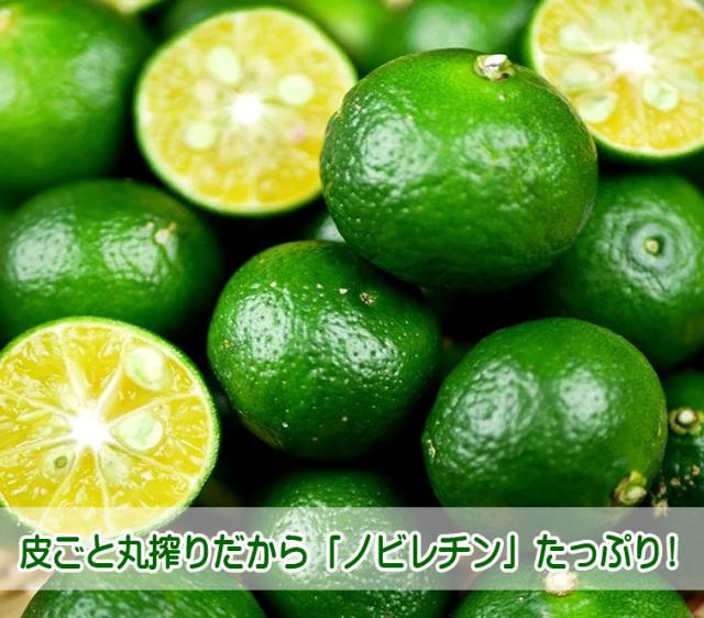 青切りシークワーサー 原液 シィクワシャー 150ml×24本セット ケース販売 沖縄県産 シークヮーサー 果汁100％ ノビレチン 柑橘系ジュース 送料無料 比嘉製茶_2