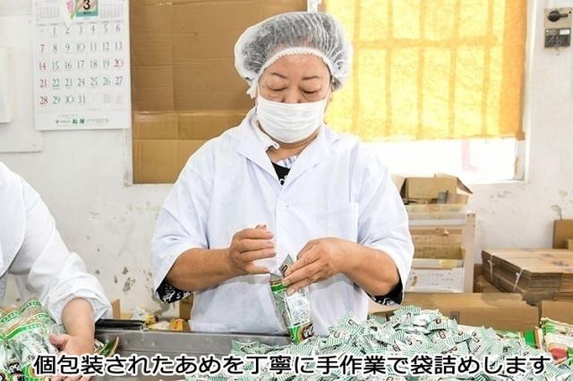 黒糖 のどあめ 120g×30袋 沖縄県産品 竹製菓 個包装 送料無料 沖縄 お土産 黒糖 のど飴 人気 キャンディ ミネラル_2