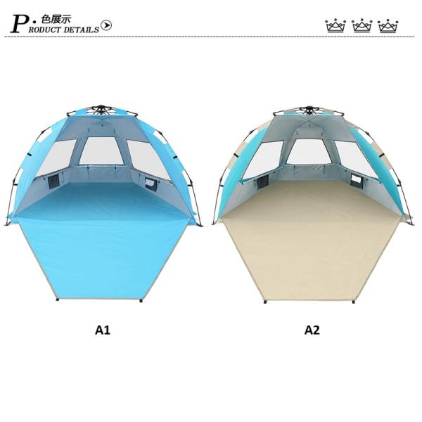 ワンタッチテント テント ビーチ ワンタッチ 日よけテント