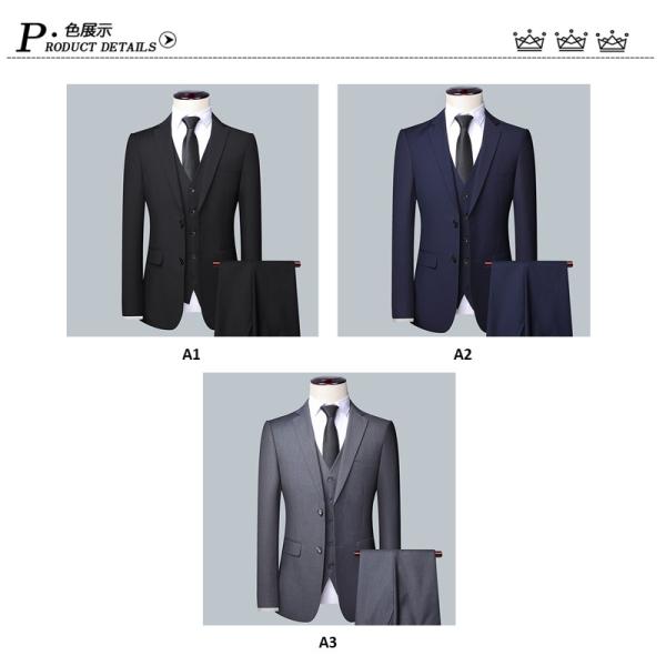 セットアップ カジュアルスーツ メンズスーツ 裾上げ済 ビジネス