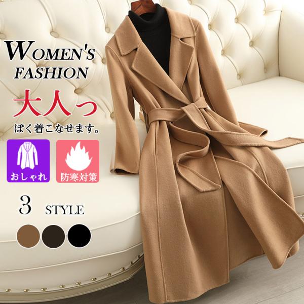 コート レディース 冬 大きいサイズ ロング丈 ゆったり 厚手 シンプル 黒 体型カバー オシャレ お出かけ