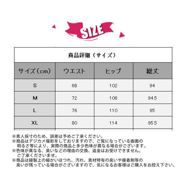 ジョガーパンツ レディース ジムウェア ゆったり ジャージ 速乾 ヨガウェア パンツ おしゃれ スポーティ シンプル 美シルエット ヨガウェア