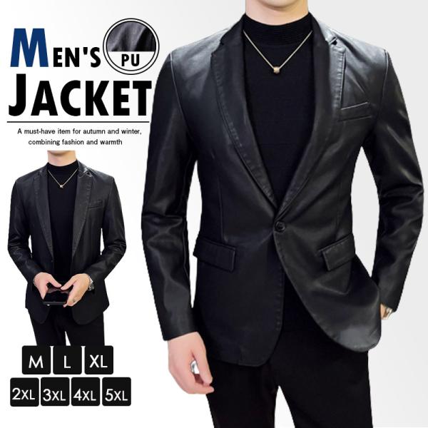 革ジャン メンズ レザージャケット テーラードジャケットM-5XL 秋冬 ギフト コーデ 革 バイクジャケット ライダースジャケット 開襟 彼氏の通販は