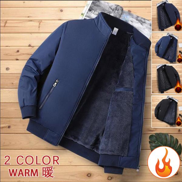 ミリタリージャケット メンズ ジャケット 裏起毛 裏ボア ブルゾン アウター トラックジャケット カジュアル ジャンパー 通勤 コート中綿の通販は 5,808円