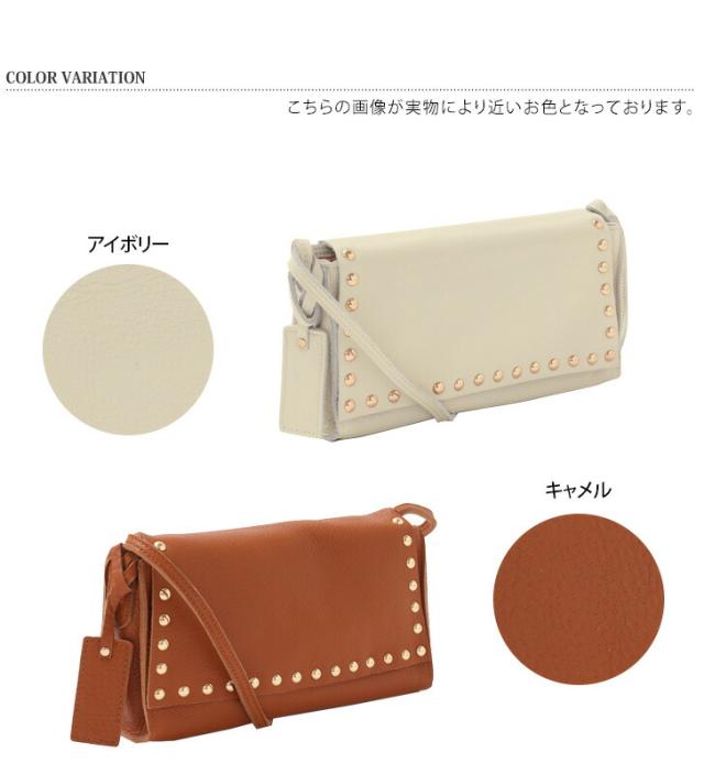 新作 2wayリアルレザースタッズショルダーバッグ レディース 鞄 本革