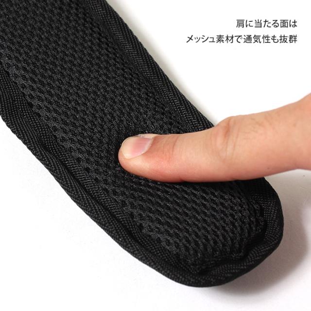 新作 選べる4タイプ ショルダー ベルト パッド カバー パット