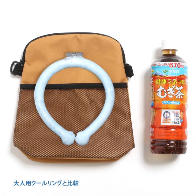 【新品】保冷保温ドリンクホルダー　ショルダー PEARLY GATES パーリーゲイツ PG 【保冷保温】ドリンクホルダー付きショルダー