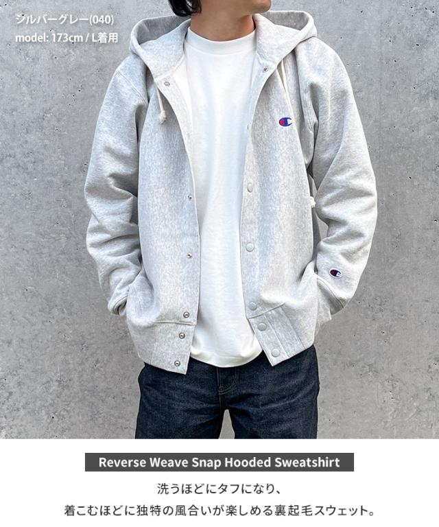 新作 Champion チャンピオン リバースウィーブ スナップ フーデッド スウェットシャツ C3-A120 スウェットパーカー メンズ スウェット パーカー 裏起毛 暖かい 厚手 11.5oz フーディー