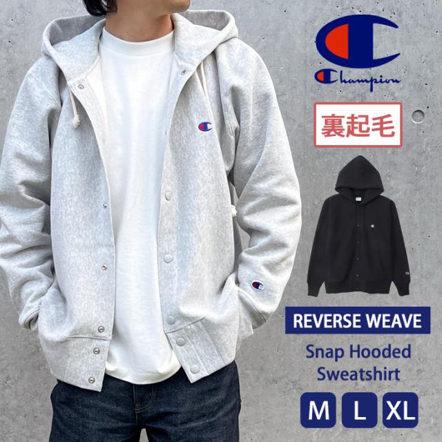 新作 Champion チャンピオン リバースウィーブ スナップ フーデッド スウェットシャツ C3-A120 スウェットパーカー メンズ スウェット パーカー 裏起毛 暖かい 厚手 11.5oz フーディー