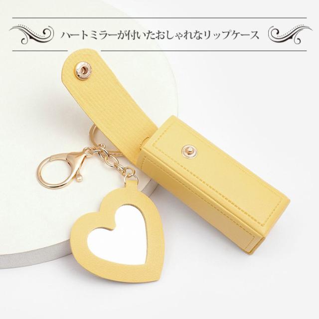 HANA ロゴ キーホルダー リップケース 赤 ハート型 受注生産 HANA ロゴリップケース キーホルダー キーリング｜Yahoo!フリマ