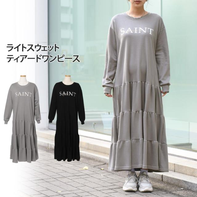 新作 ロゴプリントライトスウェットティアードワンピース レディース 長袖 秋冬 ロング マキシ ゆったり 大きめ ラフ 可愛い スエット 体型カバー リラックス 楽ちん 妊婦 ぽっちゃり ワンマイル カジュアル 無地の通販は 5,500円