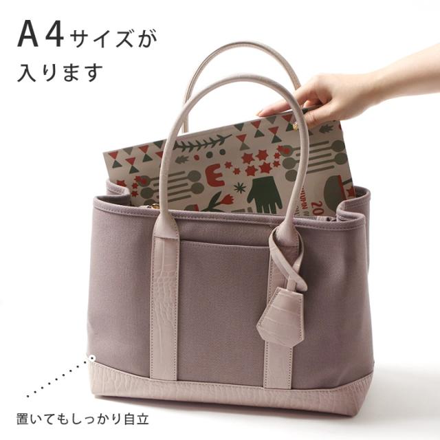 新作 カシュカシュ cache cache ショルダー付き パーテーション