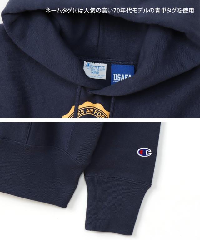 新作 Champion チャンピオン リバースウィーブ スウェットパーカー 裏起毛 C3-A123 パーカー メンズ 厚手 おしゃれ レディース スウェット トレーナー フーディー アメカジ ストリート 暖かいの通販は