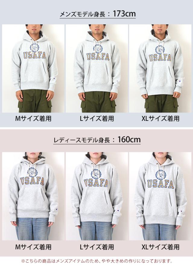 新作 Champion チャンピオン リバースウィーブ スウェットパーカー 裏起毛 C3-A123 パーカー メンズ 厚手 おしゃれ レディース スウェット トレーナー フーディー アメカジ ストリート 暖かいの通販は