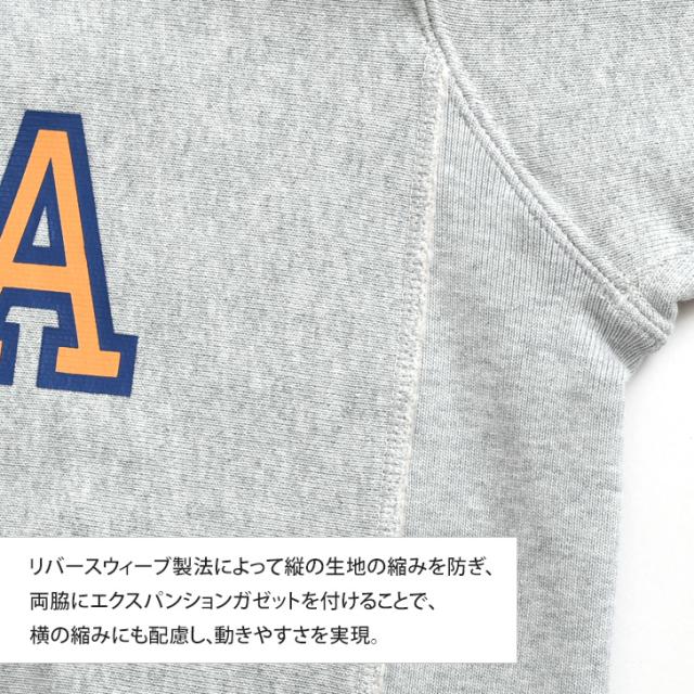 新作 Champion チャンピオン リバースウィーブ スウェットパーカー 裏起毛 C3-A123 パーカー メンズ 厚手 おしゃれ レディース スウェット トレーナー フーディー アメカジ ストリート 暖かいの通販は