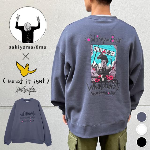 新作 ART BY MARK GONZALES sakiyamaコラボ BIG裏起毛トレーナー 2H7-64361 メンズ トップス 長袖 冬 レディース スウェット おしゃれ 大きめ 暖かい クルーネック プリントの通販は 8,415円