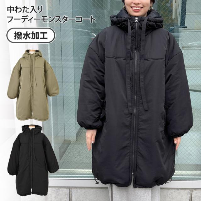 ミナペルホネン　希少生地だらけのラビットファーマフラー❤　moon bear ミナペルホネン 上品な雰囲気のラビットエコファーマフラー