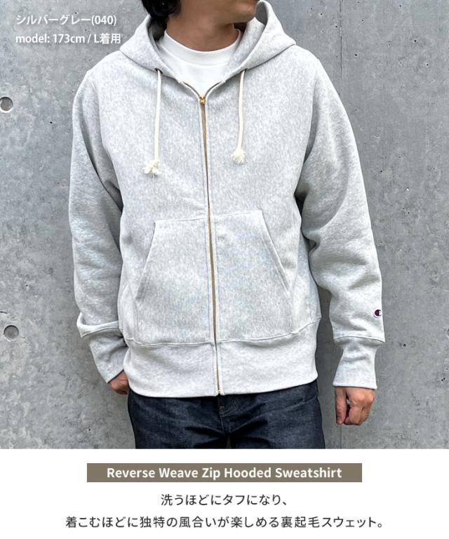 新作 Champion チャンピオン リバースウィーブ ジップ フーデッド スウェットシャツ C3-Y134 ジップパーカー メンズ 大きいサイズ ブランド スウェットパーカー 裏起毛 暖かい 厚手 11.5oz