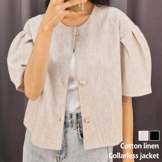 新作 サイドポケットハートボタンパフスリーブコットンリネンノーカラージャケット レディース 夏 薄手 半袖 ショート丈 シャツ ブラウス トップス アウター 羽織り 上着 きれいめ おしゃれ 可愛い 韓国ファッション